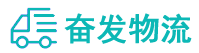 中山到皮山县物流公司